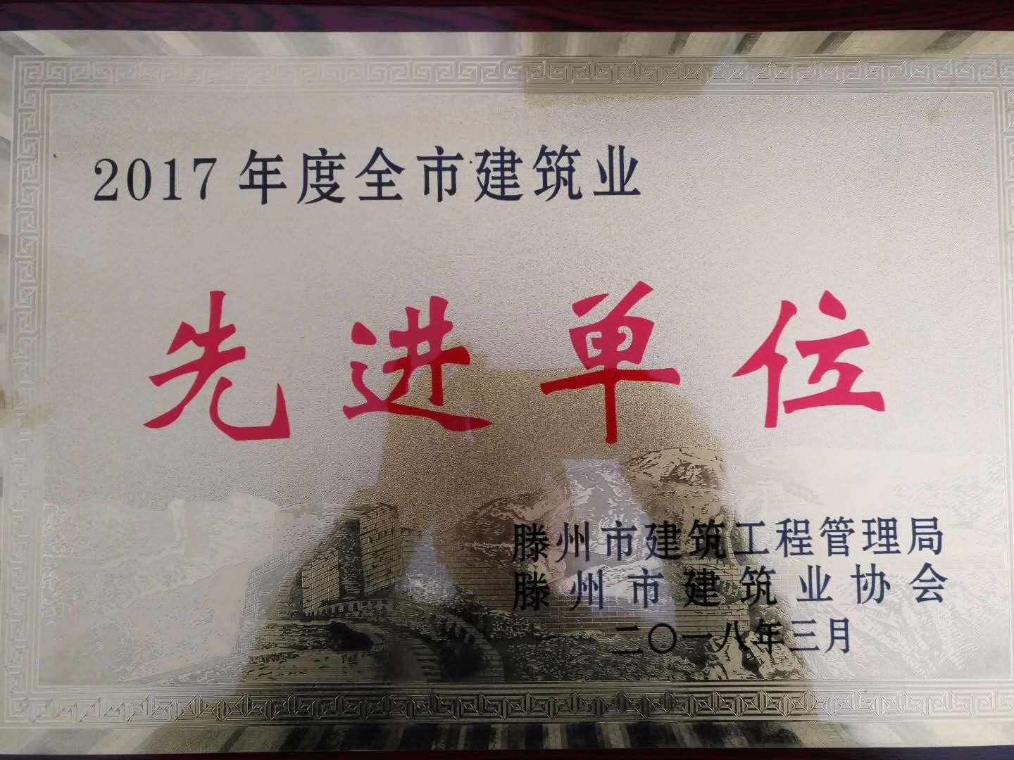2017M(jn)λsu(y)C.jpg